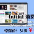 49图库下载49图库港澳开奖号码
